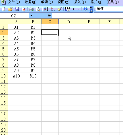Excel基础操作隔2行插入1行