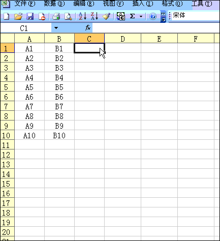 Excel基础操作隔1行插入1行