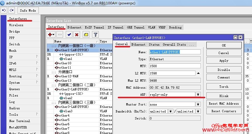 RouterOS搭建PPPOE服务器后只能拨号上网,设置固定IP的不可以上网