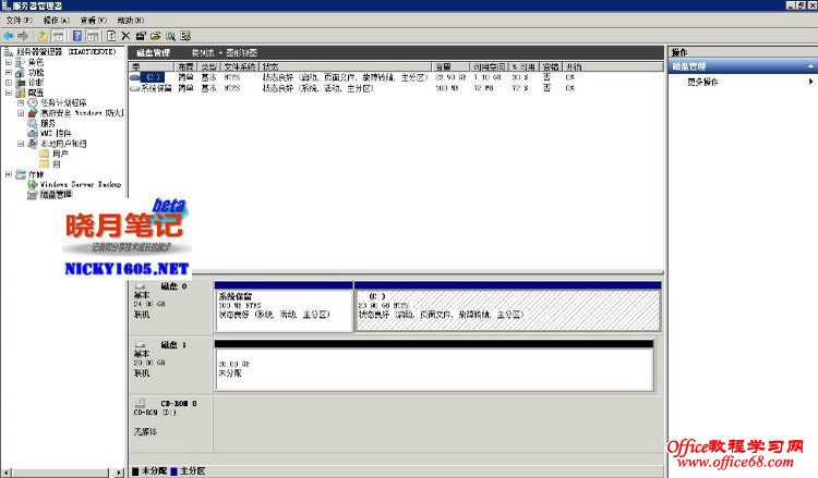 Windows-Create-partition Windows VPS如何添加硬盘并分区图解教程