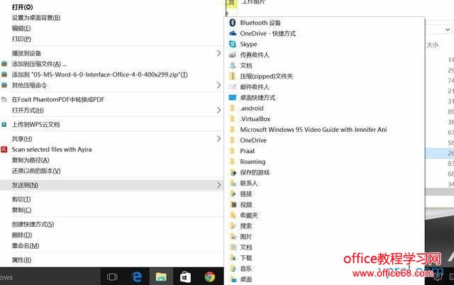 Win 10小技巧:盘点Win 10快捷键运用 Win 10小技巧:盘点Win 10快捷键运用