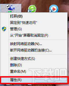 Win10开机速度慢怎么解决步骤二,这步是优化win10启动等待 Win10开机速度慢怎么解决步骤二,这步是优化win10启动等待
