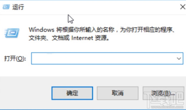 Win10开机速度慢怎么解决步骤一,这步是优化win10启动加载 Win10开机速度慢怎么解决步骤一,这步是优化win10启动加载