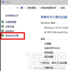 Win10开机速度慢怎么解决步骤二,这步是优化win10启动等待 Win10开机速度慢怎么解决步骤二,这步是优化win10启动等待