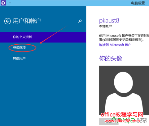 291443495387480224.png blob.png