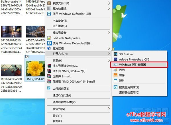 如何让电脑正确显示苹果iPhone7拍摄的照片?