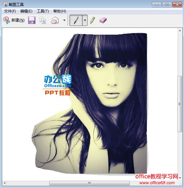 如何在PowerPoint2013中实现“手撕图片”的效果4