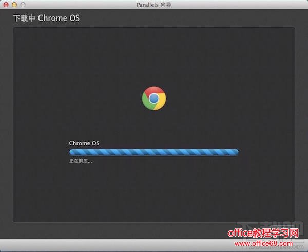 chrome mac 视频_mac chrome 缓存视频_chrome mac 下载视频