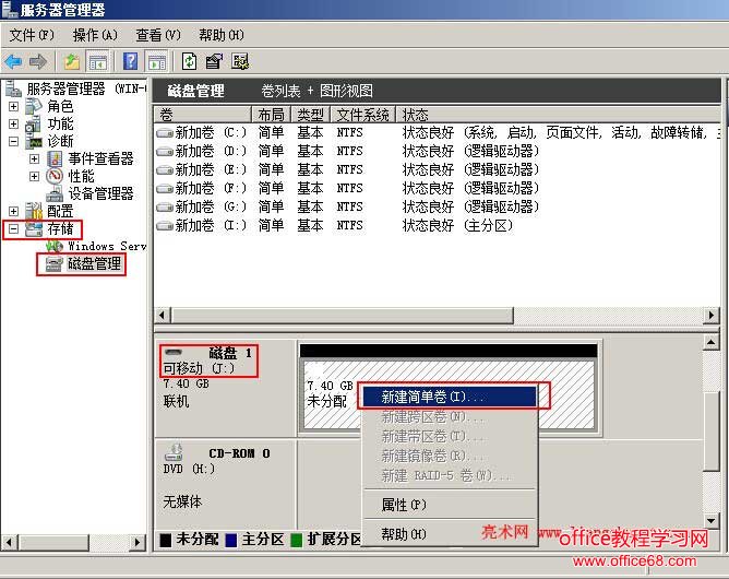 Zt ub10 driver windows 7