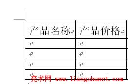 Word表格文字显示正常了