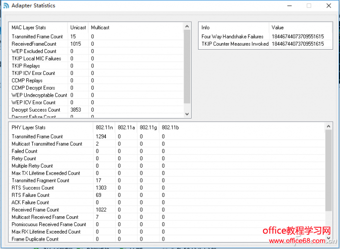 QQ图片20170527132415