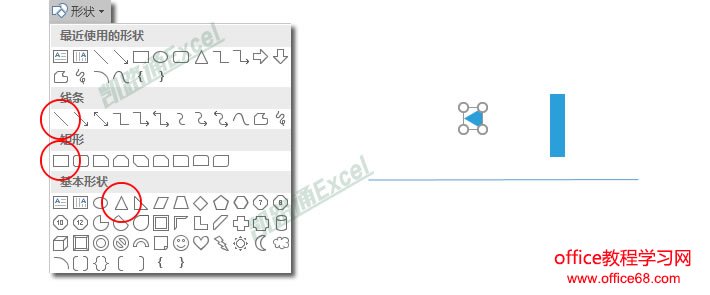 半年销售业绩完成比例分析精美圆环图表:Excel图表学习记