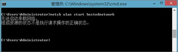 Windows10如何用无线网卡创建移动热点? Windows10如何用无线网卡创建移动热点?