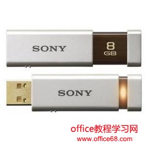 u盘中毒有哪些症状 u盘中毒有哪些症状