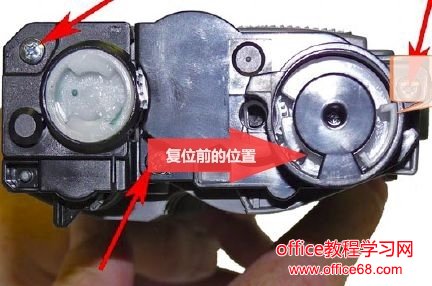 兄弟7480加粉清零