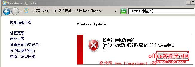ie11英文变中文版