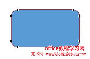 Word 2016 圆角矩形边上的小黑点