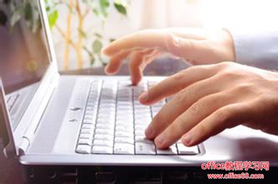 会用这二个键,你就是电脑高手