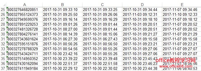 excel怎么冻结首行