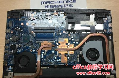 笔记本电脑添加CPU硅脂的操作方法