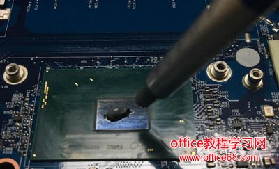 笔记本电脑添加CPU硅脂的操作方法