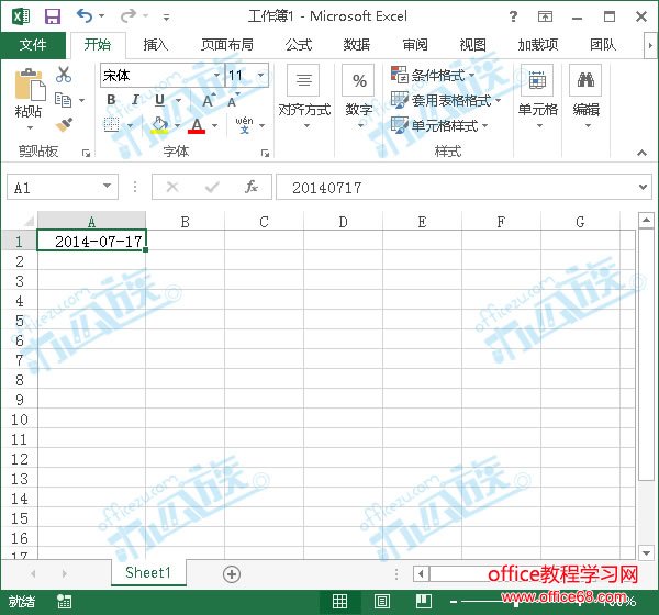 Excel中日期格式转换 转换成各种格式 Excel日期格式转换