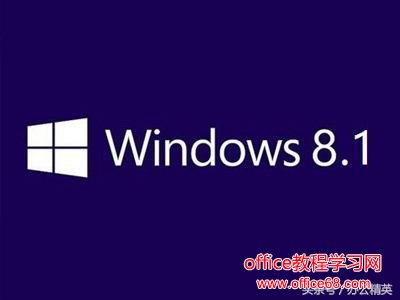 下载丨微软Windows操作系统(非服务器版)