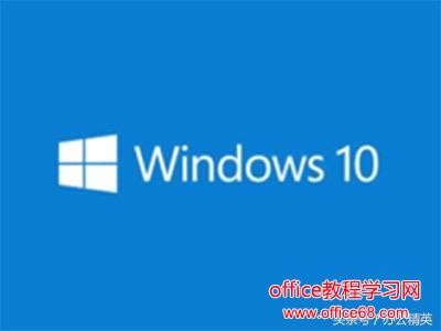 下载丨微软Windows操作系统(非服务器版)