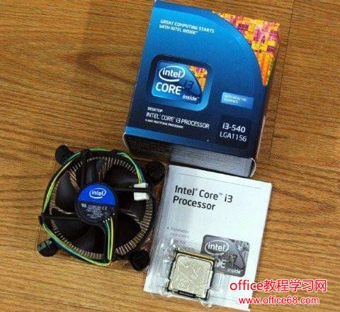 选购篇------新手如何选购CPU