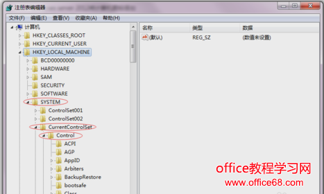 怎么取消电脑开机自检图文7