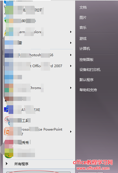 怎么取消电脑开机自检图文4