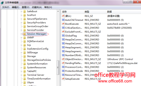 怎么取消电脑开机自检图文8