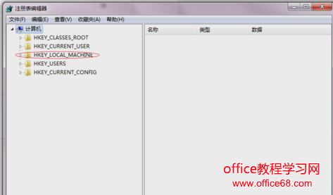 怎么取消电脑开机自检图文6