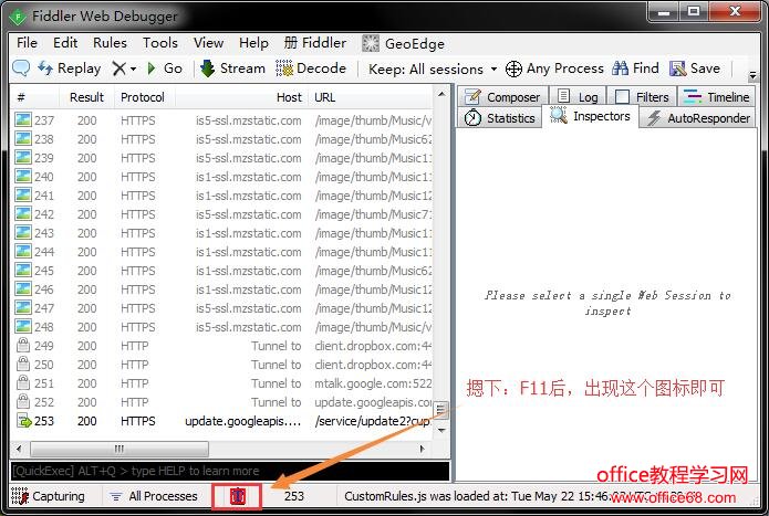 []iOSδԽ豸װ/ɰ汾APP