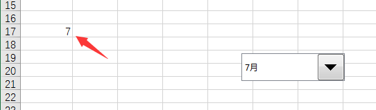 excel动态图表制作教程