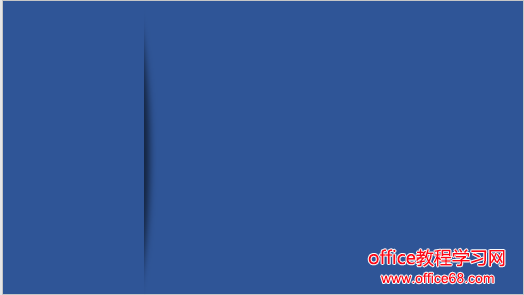 ppt添加页面背景