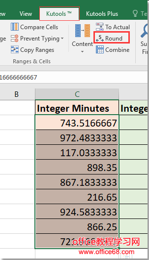 如何在Excel中将时间转换为整数小时或分钟?