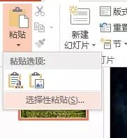 透明字体设置 透明字体设置