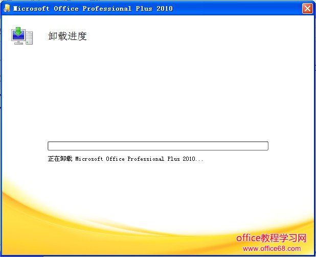 office 2010жسжoffice 2010