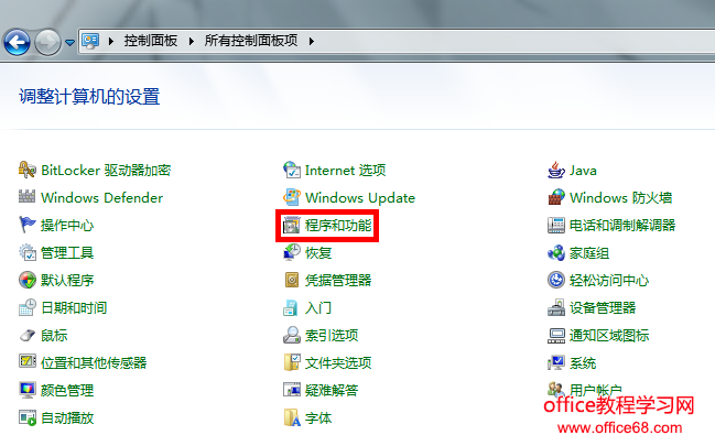 sql server 2005 安装图解