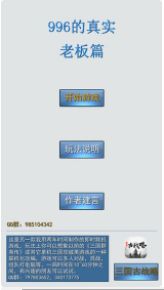996ʵϰƪ