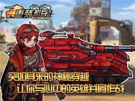 ��װ�����ع����İ�����