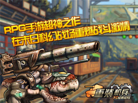 ��װ�����ع����İ�����