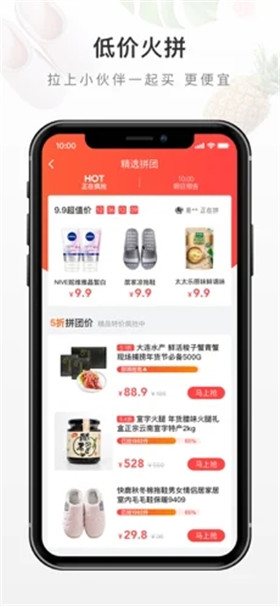 ���޾�ѡapp�ٷ�����