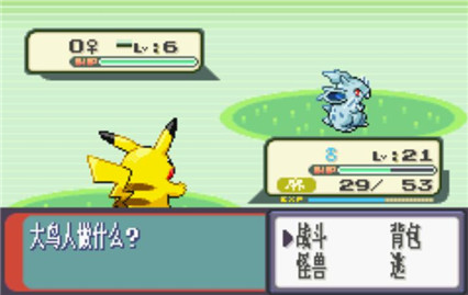 ��ڵ���Ӱ�ƽ��޵а�