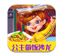 ��������ɳ���ٷ���