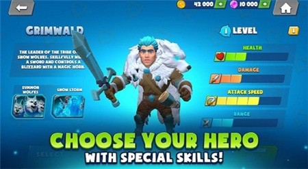 ��ŭ������