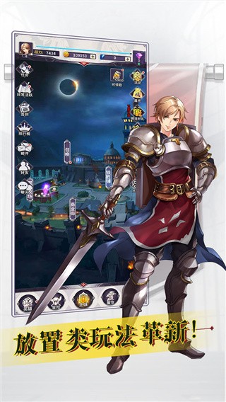 Ѱ����������Ϸ