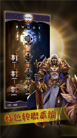 Ѱ����������Ϸ