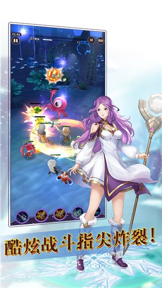 Ѱ����������Ϸ